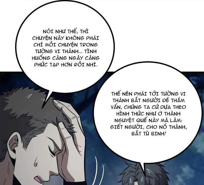 Toàn Cầu Cao Võ Chapter 263 - Trang 3