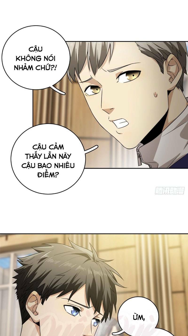 Toàn Cầu Cao Võ Chapter 16 - Trang 6