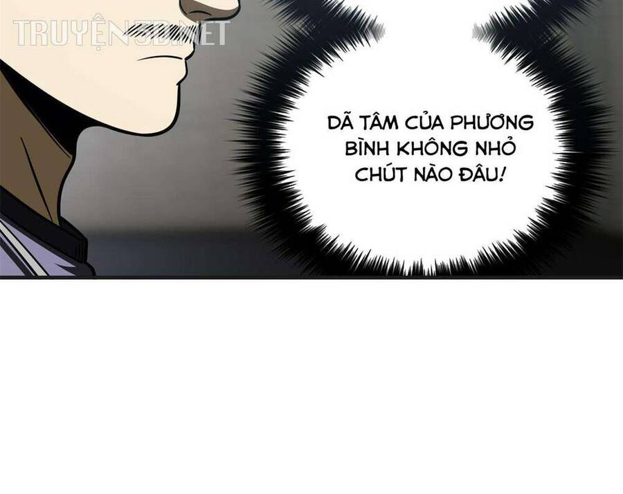 Toàn Cầu Cao Võ Chapter 198 - Trang 62