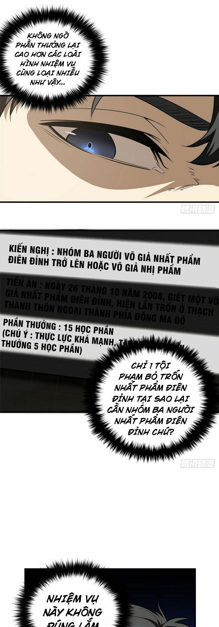 Toàn Cầu Cao Võ Chapter 63 - Trang 32