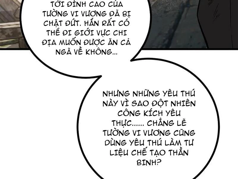 Toàn Cầu Cao Võ Chapter 269 - Trang 6