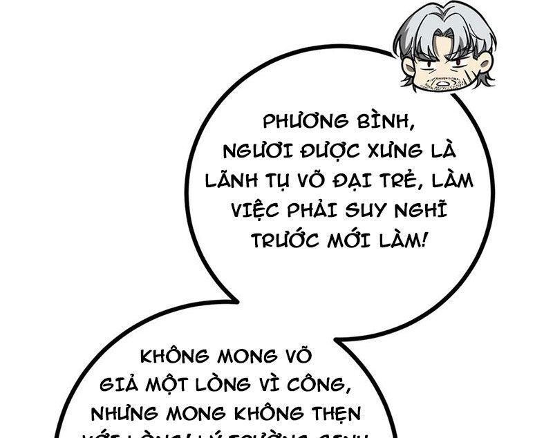 Toàn Cầu Cao Võ Chapter 277 - Trang 17