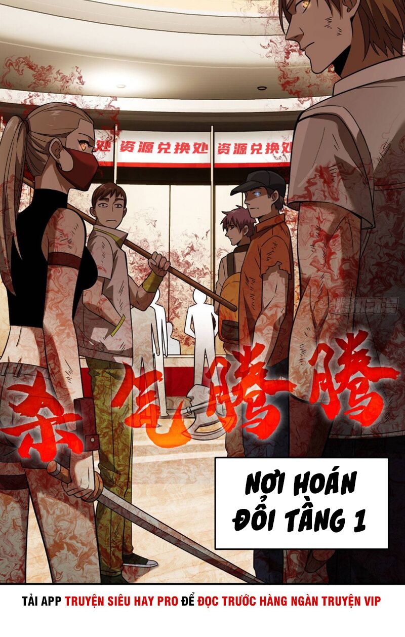 Toàn Cầu Cao Võ Chapter 36 - Trang 1