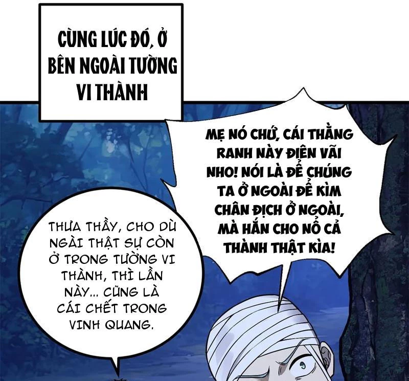 Toàn Cầu Cao Võ Chapter 263 - Trang 112