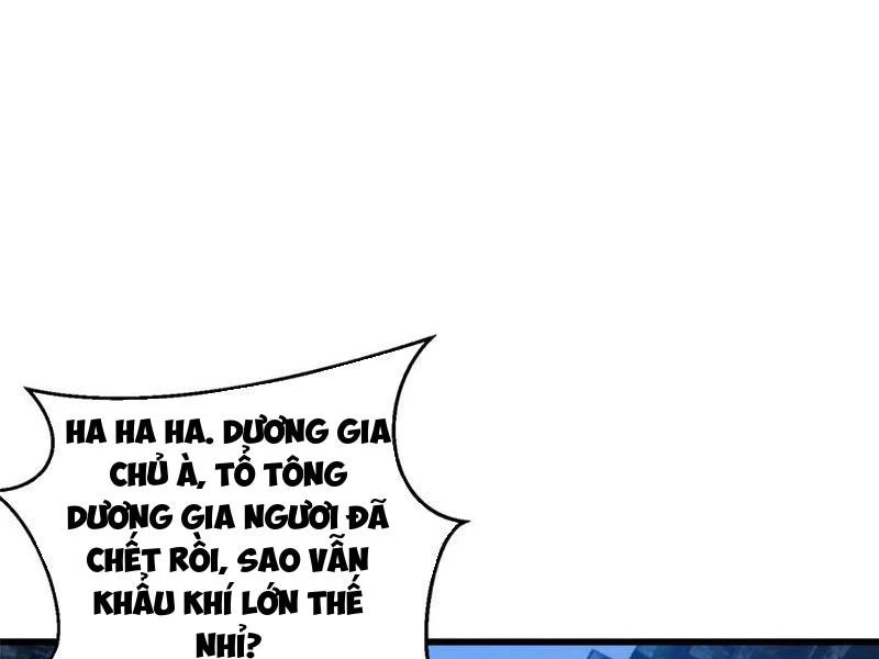 Toàn Cầu Cao Võ Chapter 266 - Trang 29