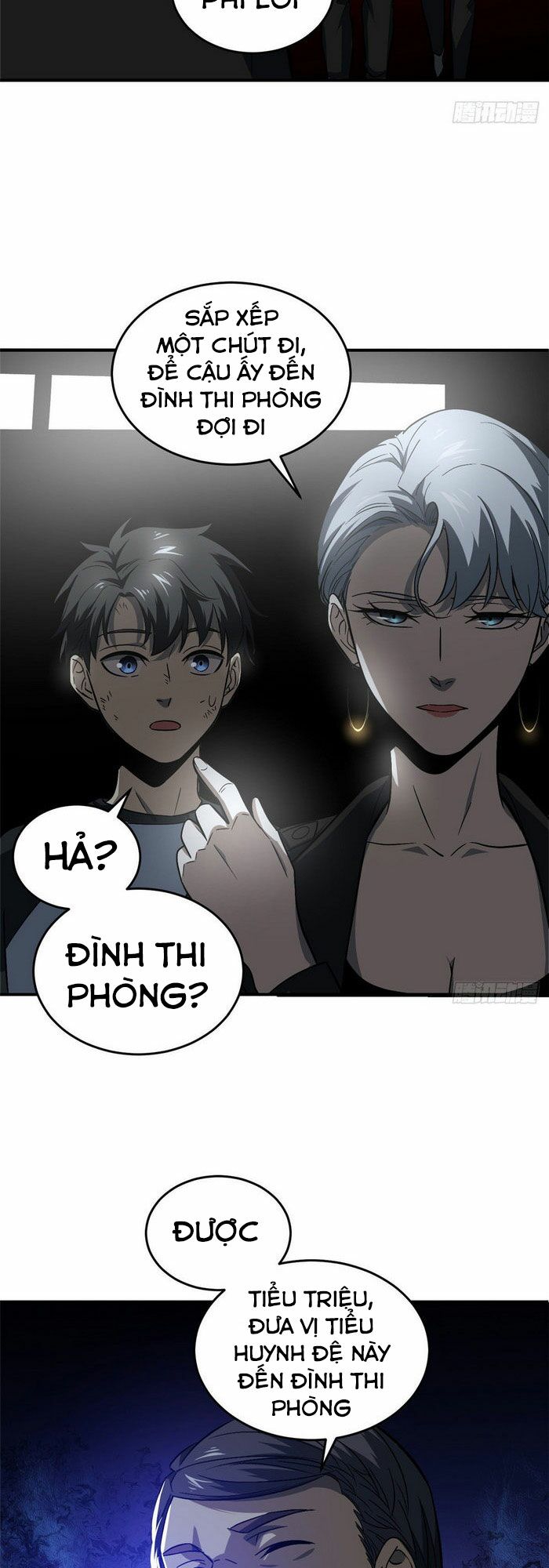 Toàn Cầu Cao Võ Chapter 58 - Trang 18