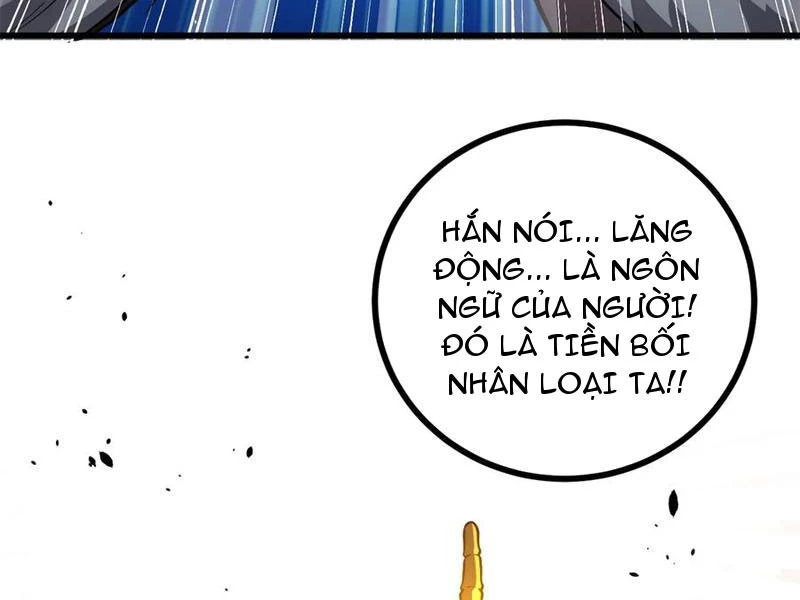 Toàn Cầu Cao Võ Chapter 267 - Trang 64