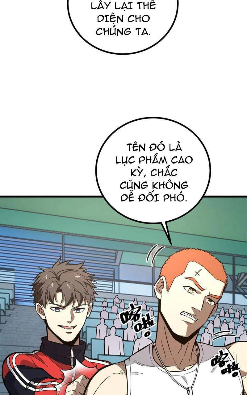 Toàn Cầu Cao Võ Chapter 255 - Trang 44