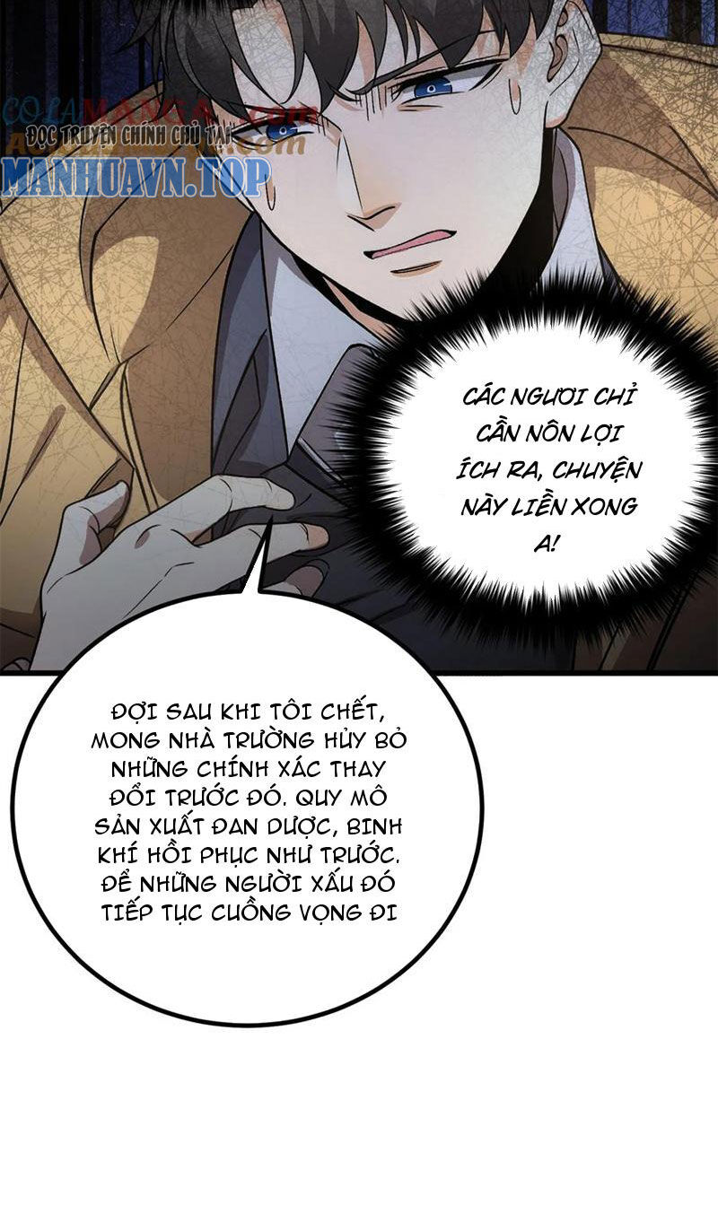 Toàn Cầu Cao Võ Chapter 246 - Trang 44