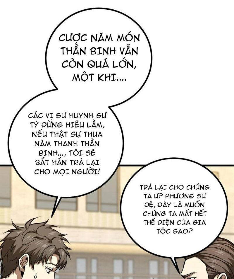 Toàn Cầu Cao Võ Chapter 254 - Trang 12