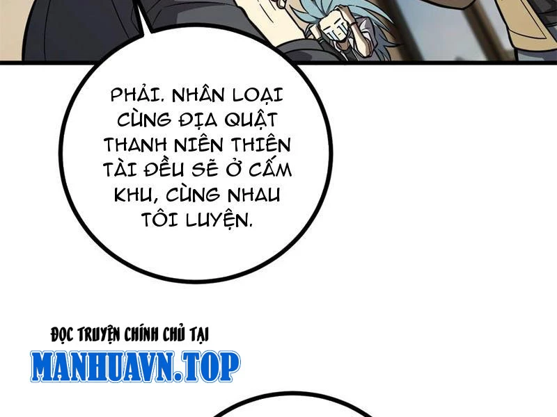 Toàn Cầu Cao Võ Chapter 271 - Trang 13