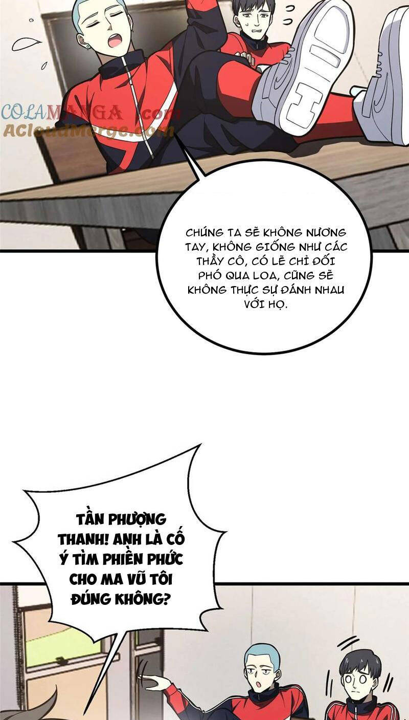 Toàn Cầu Cao Võ Chapter 253 - Trang 28