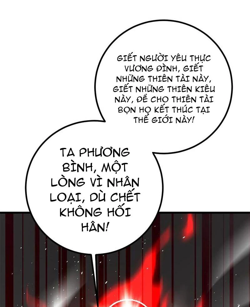 Toàn Cầu Cao Võ Chapter 279 - Trang 48