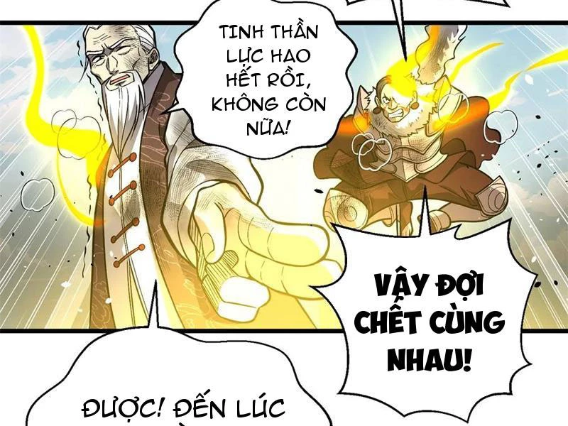 Toàn Cầu Cao Võ Chapter 267 - Trang 34