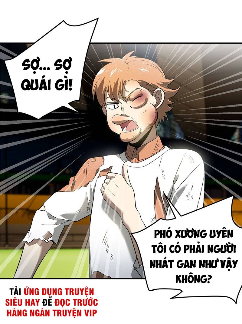 Toàn Cầu Cao Võ Chapter 35 - Trang 25