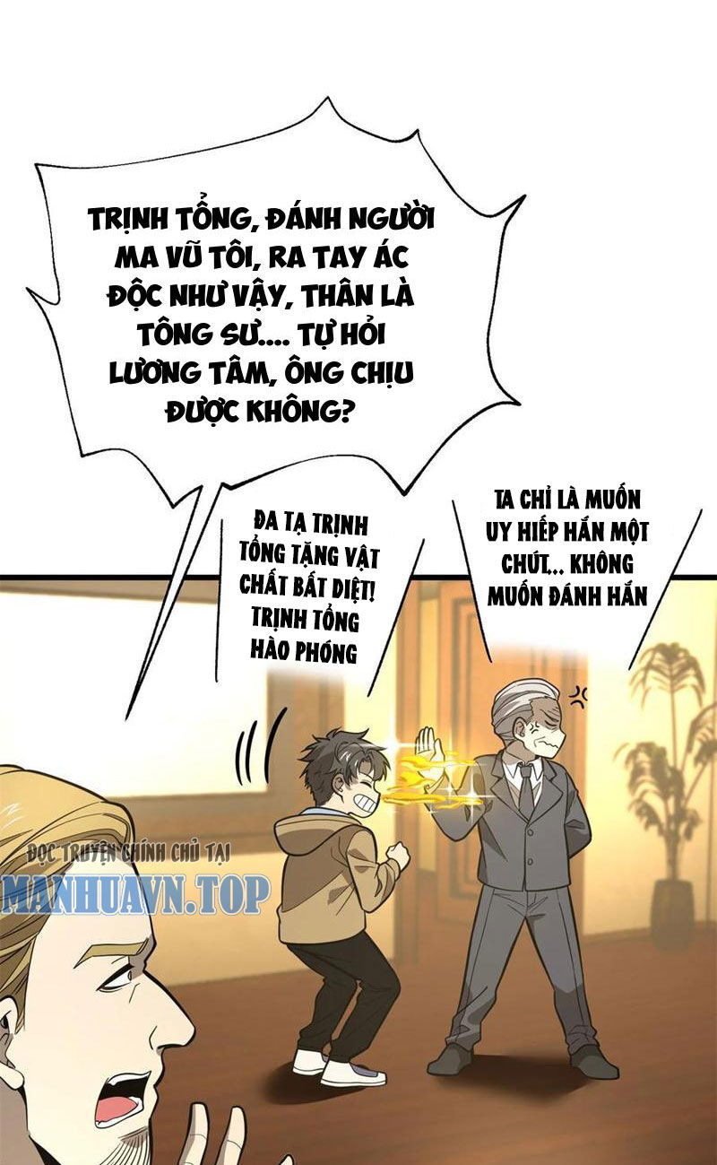 Toàn Cầu Cao Võ Chapter 246 - Trang 23