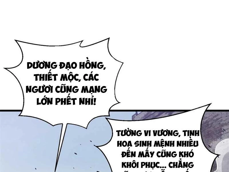 Toàn Cầu Cao Võ Chapter 266 - Trang 133