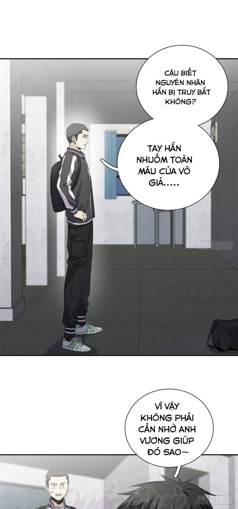 Toàn Cầu Cao Võ Chapter 10 - Trang 16