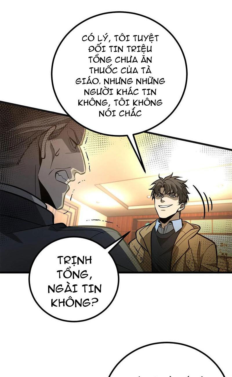 Toàn Cầu Cao Võ Chapter 246 - Trang 33