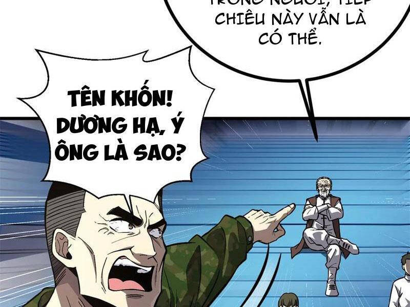 Toàn Cầu Cao Võ Chapter 276 - Trang 32