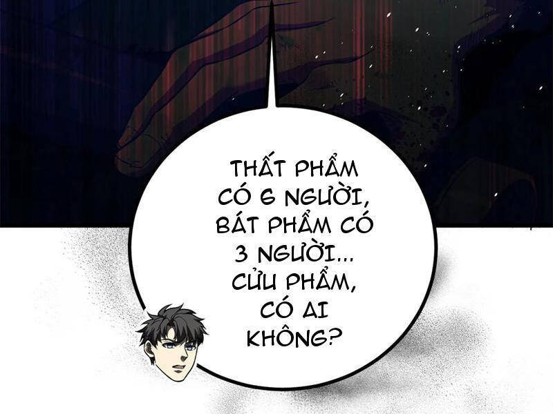 Toàn Cầu Cao Võ Chapter 260 - Trang 111