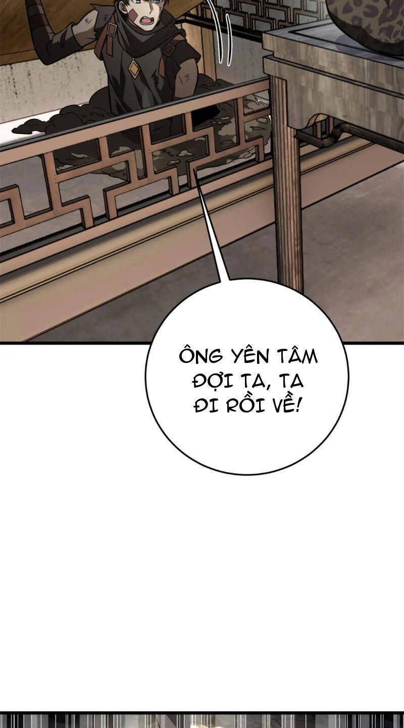 Toàn Cầu Cao Võ Chapter 237 - Trang 35