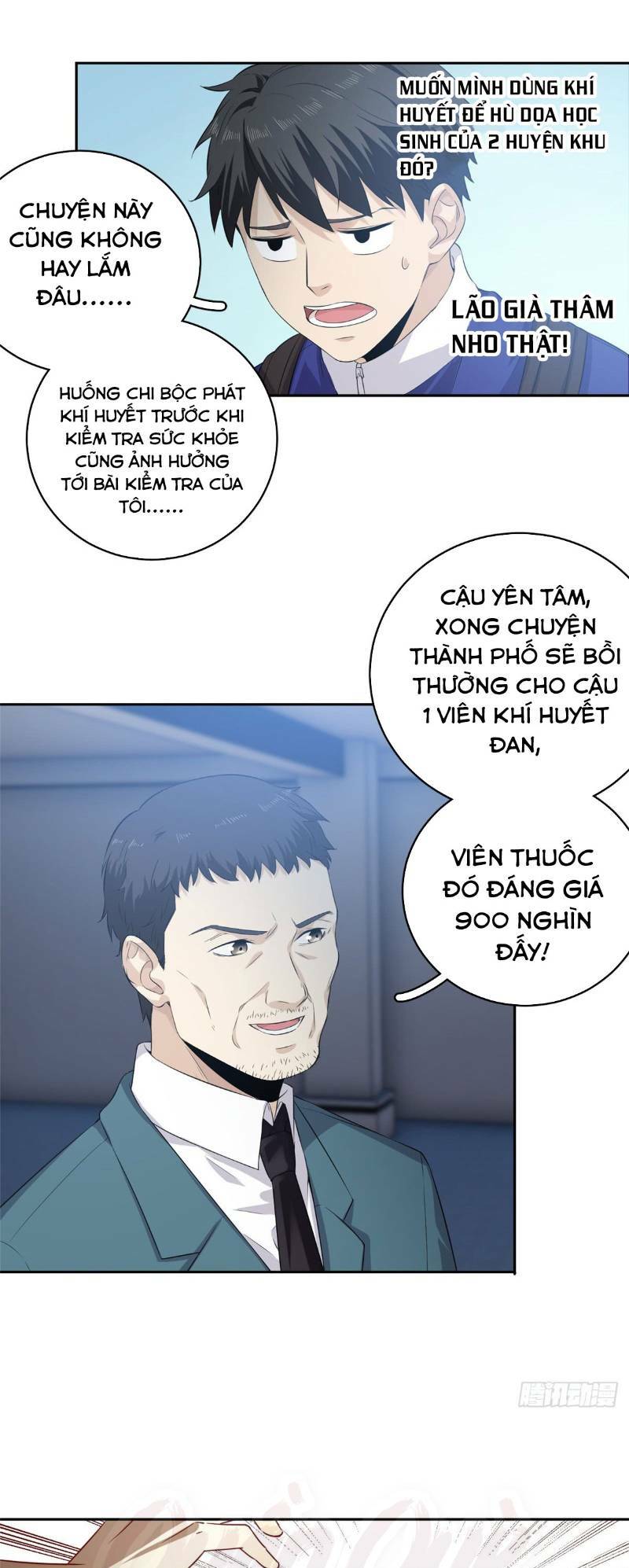 Toàn Cầu Cao Võ Chapter 14 - Trang 16