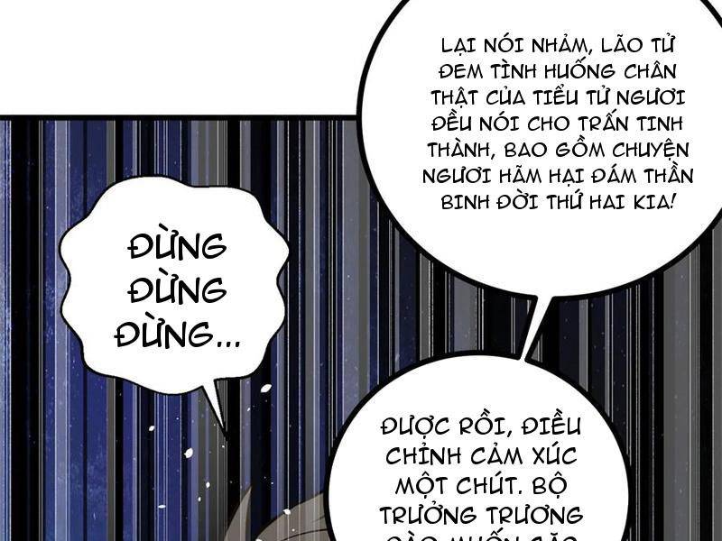 Toàn Cầu Cao Võ Chapter 270 - Trang 141