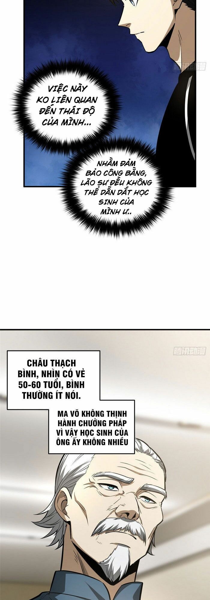 Toàn Cầu Cao Võ Chapter 62 - Trang 2