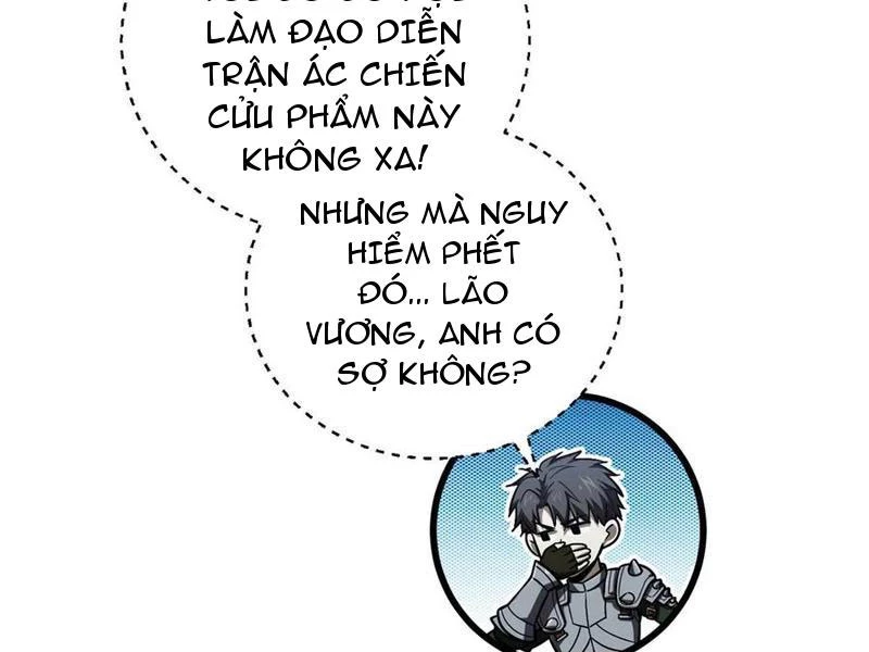 Toàn Cầu Cao Võ Chapter 266 - Trang 16