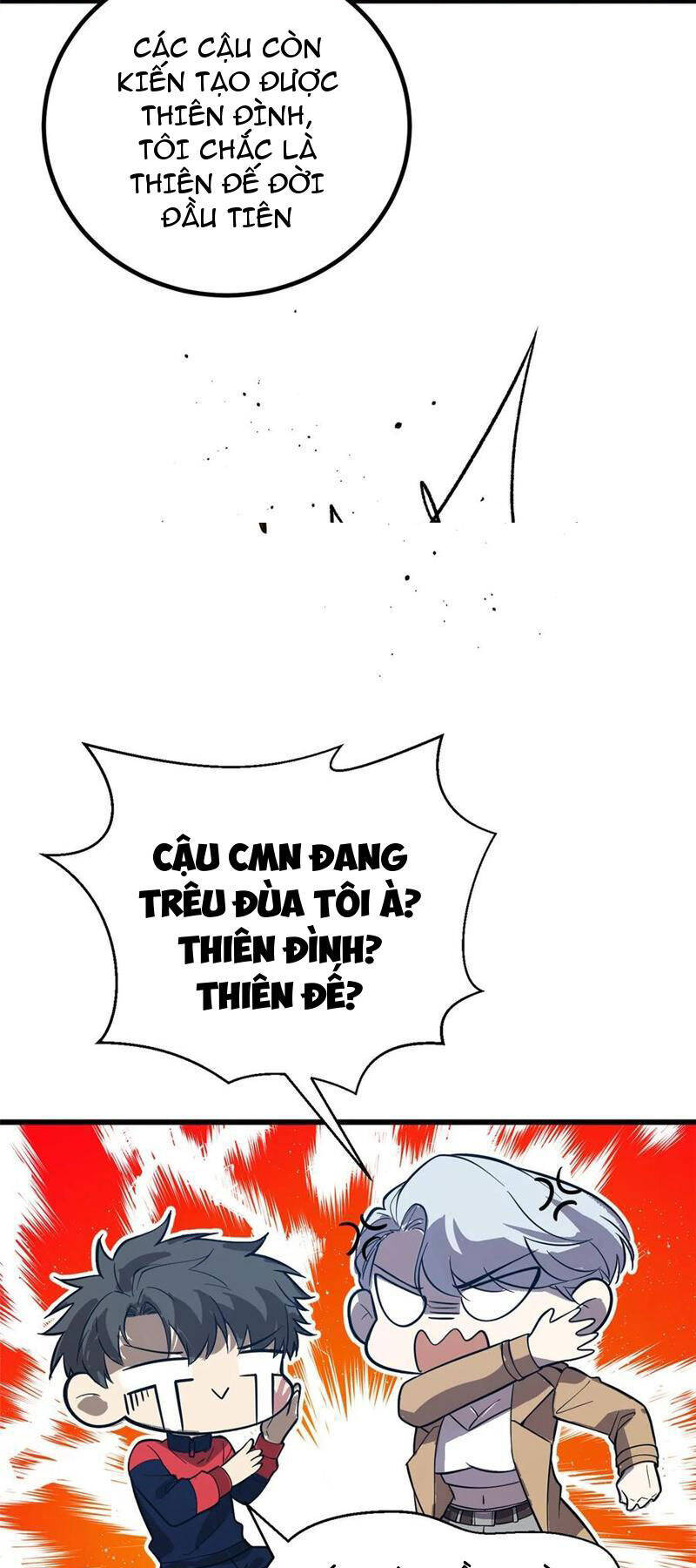 Toàn Cầu Cao Võ Chapter 244 - Trang 23