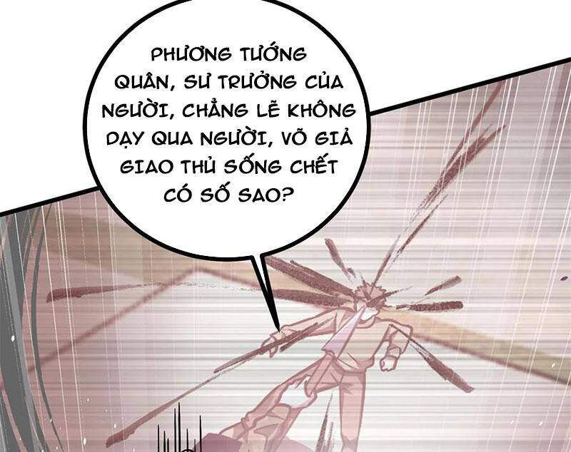 Toàn Cầu Cao Võ Chapter 275 - Trang 22