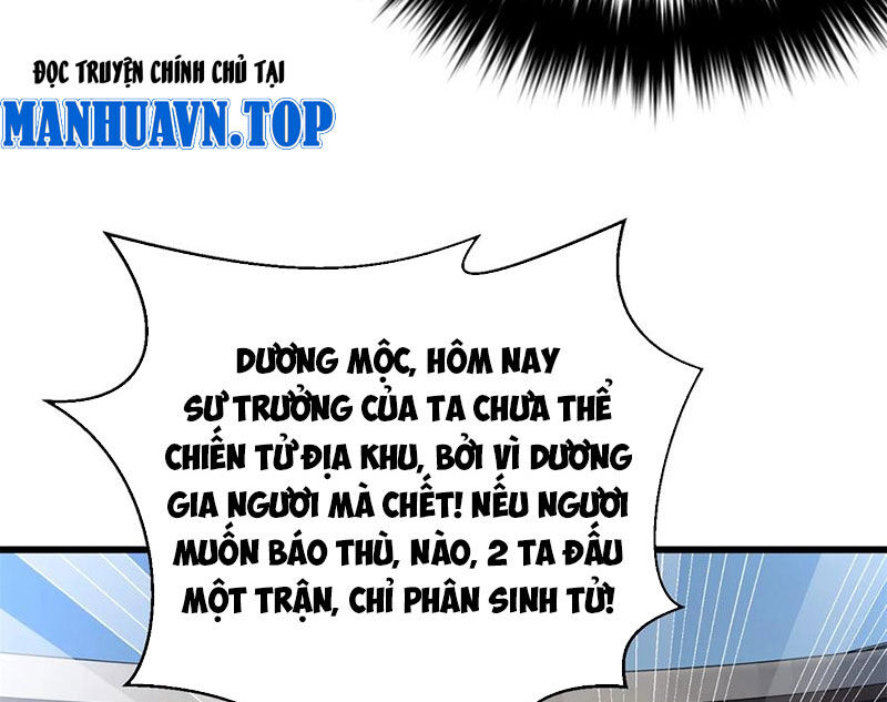 Toàn Cầu Cao Võ Chapter 277 - Trang 6