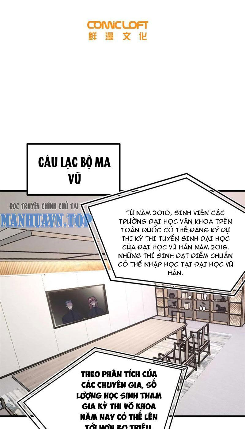 Toàn Cầu Cao Võ Chapter 252 - Trang 12