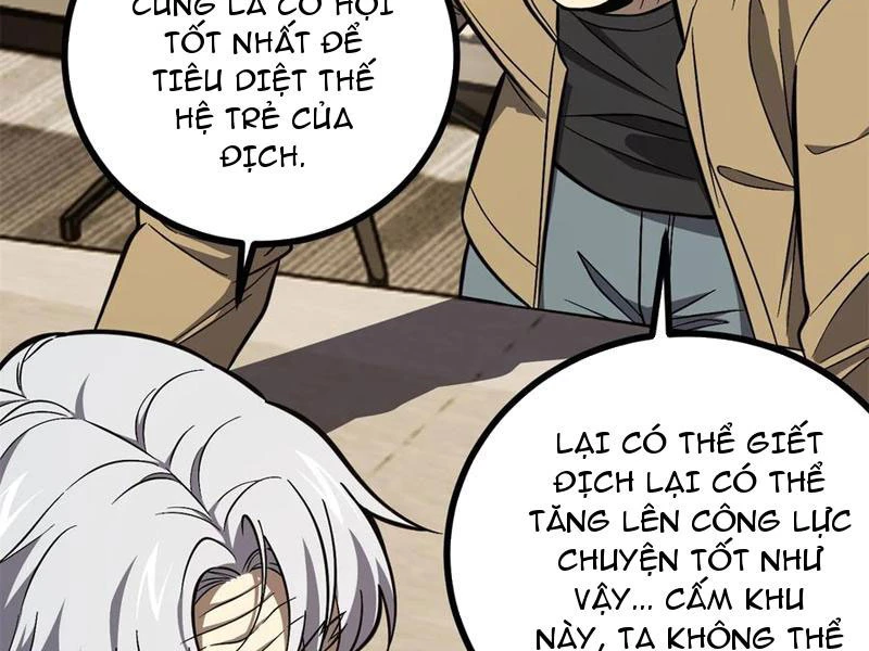 Toàn Cầu Cao Võ Chapter 271 - Trang 15