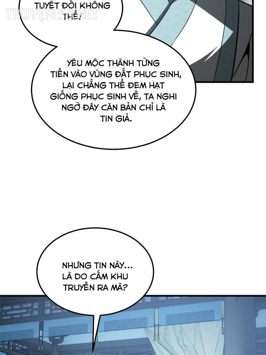 Toàn Cầu Cao Võ Chapter 192 - Trang 28