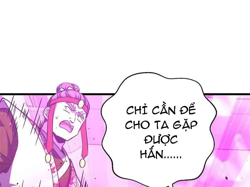 Toàn Cầu Cao Võ Chapter 280 - Trang 134