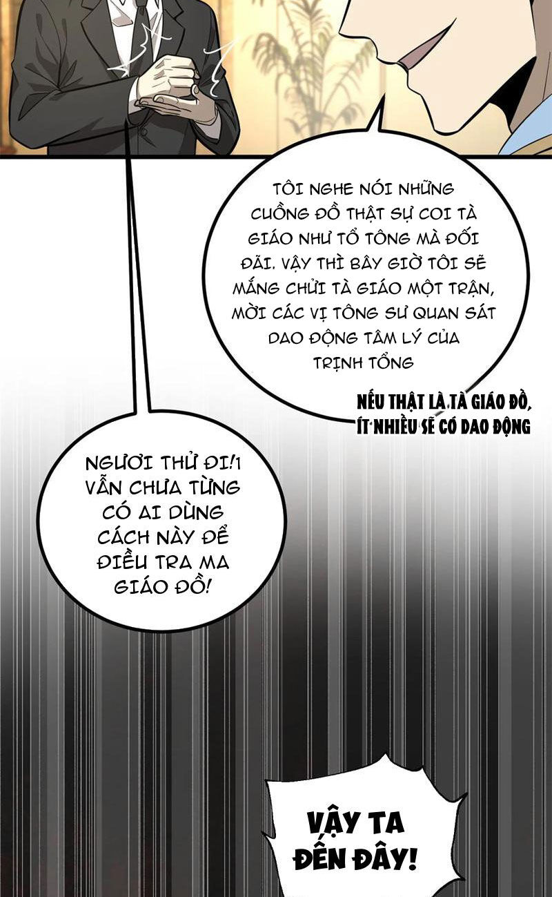 Toàn Cầu Cao Võ Chapter 246 - Trang 27