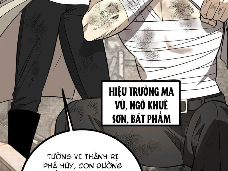 Toàn Cầu Cao Võ Chapter 269 - Trang 5