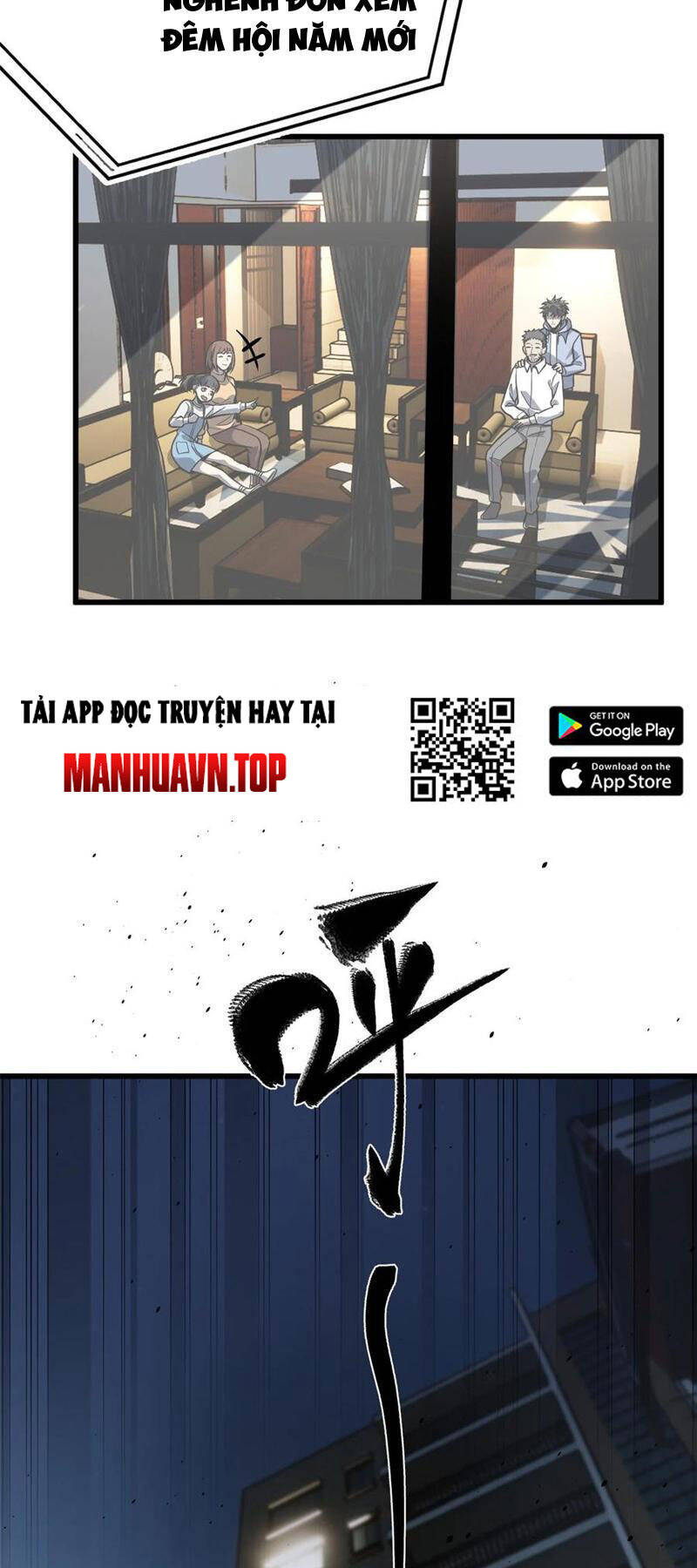 Toàn Cầu Cao Võ Chapter 244 - Trang 44