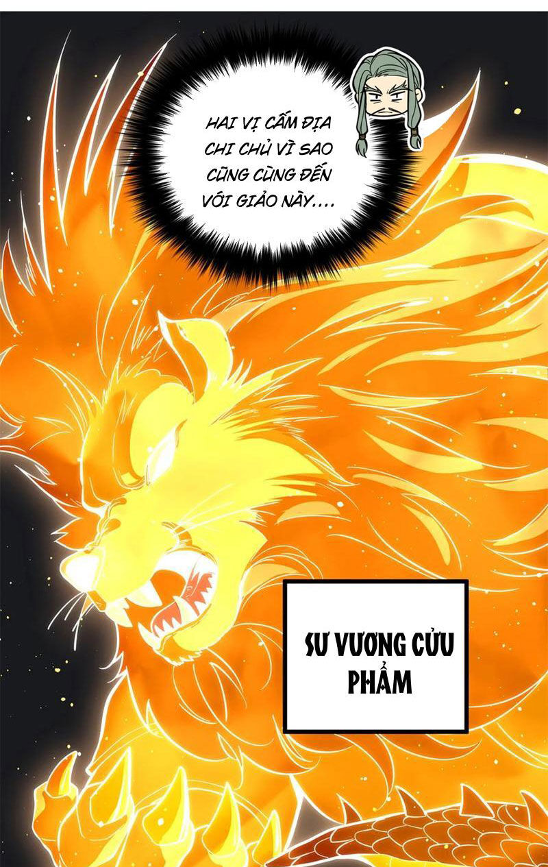 Toàn Cầu Cao Võ Chapter 249 - Trang 32