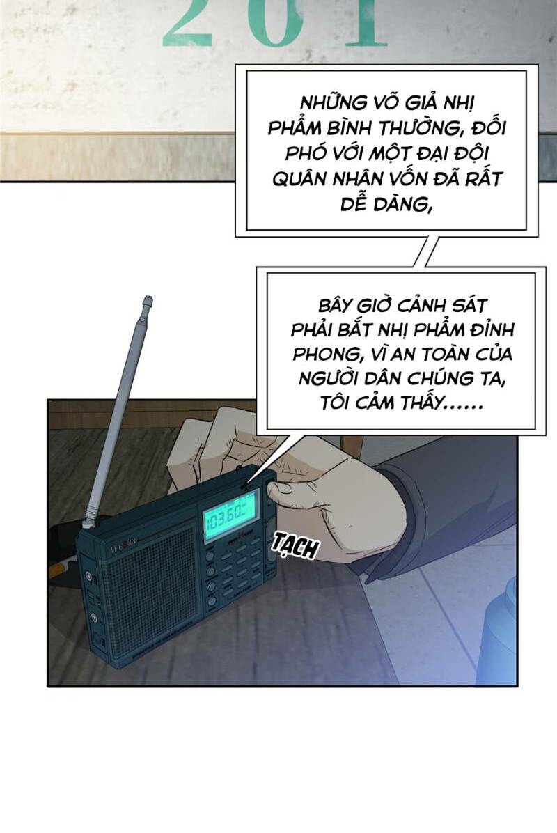 Toàn Cầu Cao Võ Chapter 6 - Trang 17