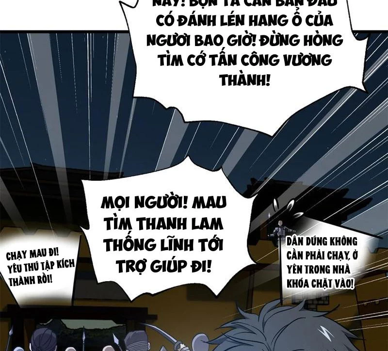 Toàn Cầu Cao Võ Chapter 263 - Trang 32