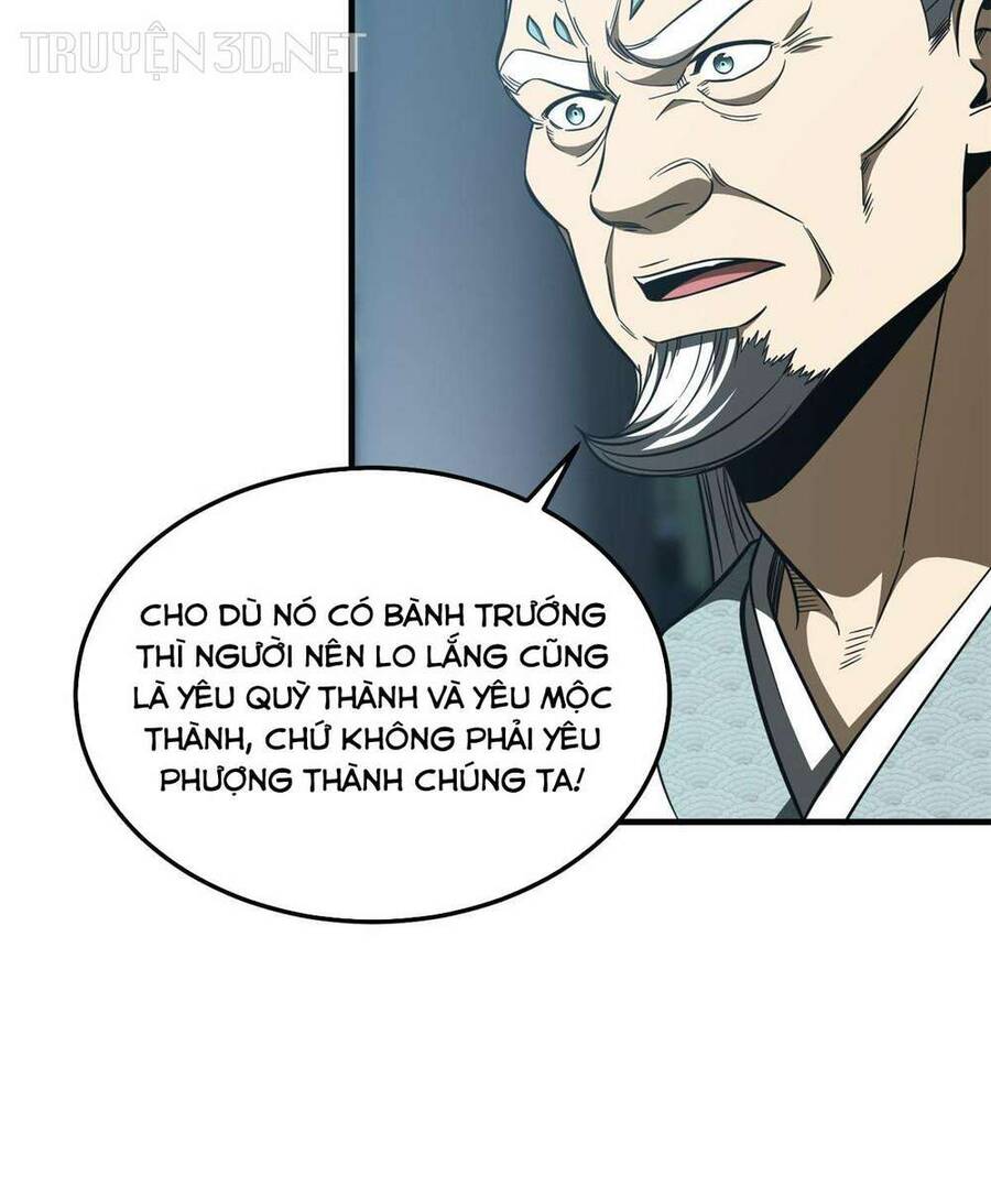 Toàn Cầu Cao Võ Chapter 192 - Trang 43