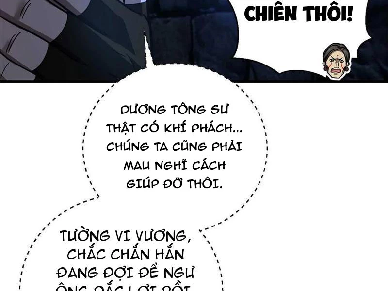 Toàn Cầu Cao Võ Chapter 266 - Trang 48