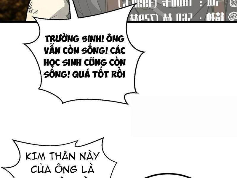 Toàn Cầu Cao Võ Chapter 241 - Trang 104