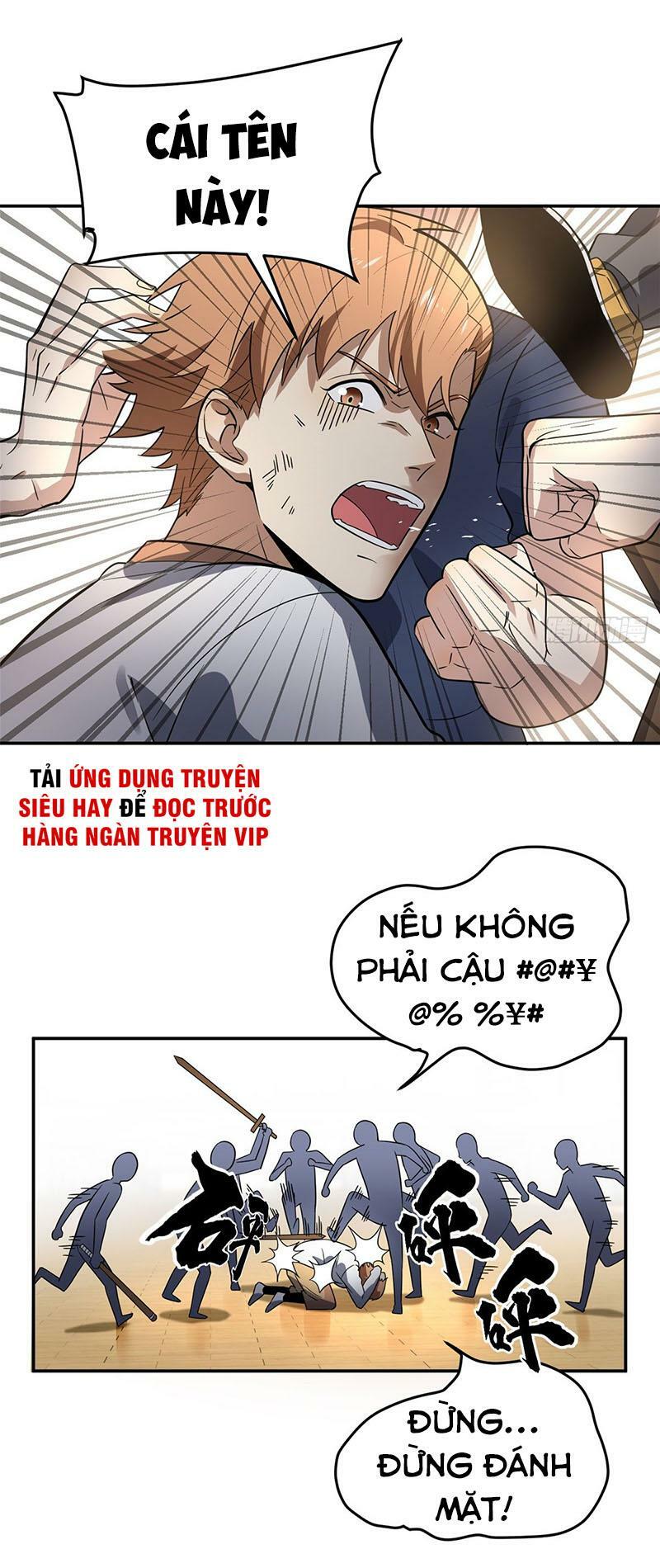 Toàn Cầu Cao Võ Chapter 32 - Trang 43