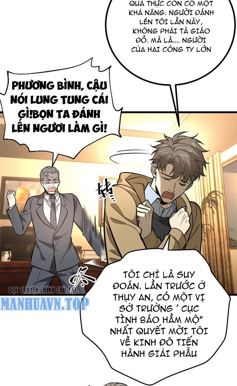 Toàn Cầu Cao Võ Chapter 246 - Trang 34