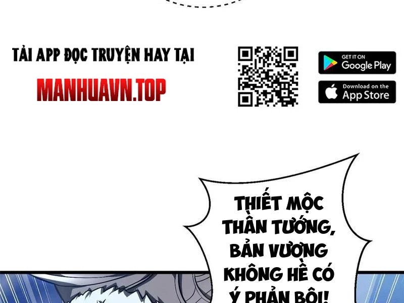 Toàn Cầu Cao Võ Chapter 266 - Trang 67