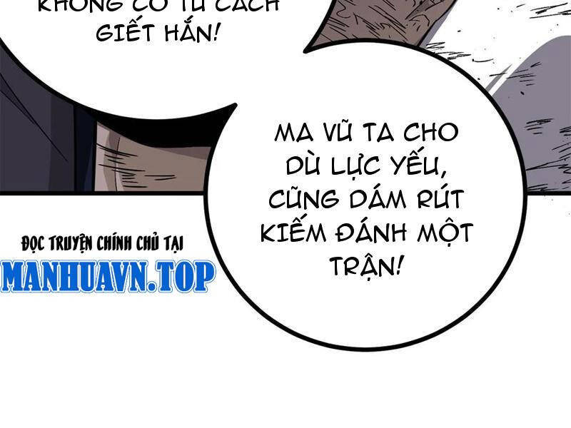 Toàn Cầu Cao Võ Chapter 276 - Trang 126